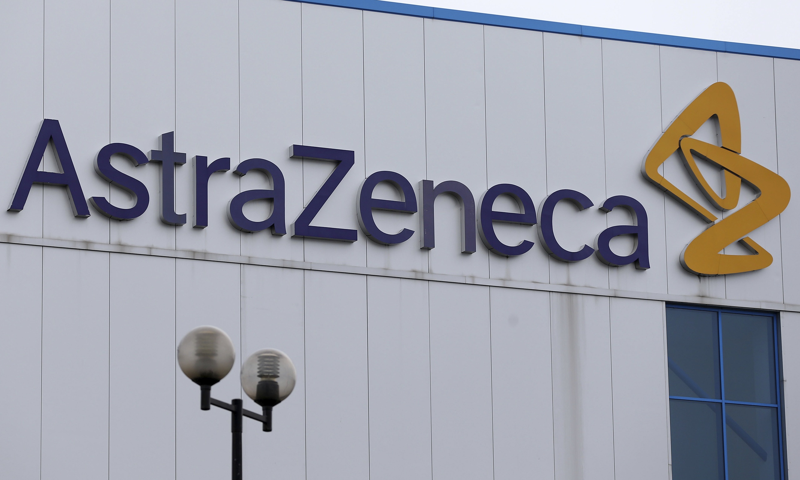 AstraZeneca to invest £120m in Macclesfield site ...