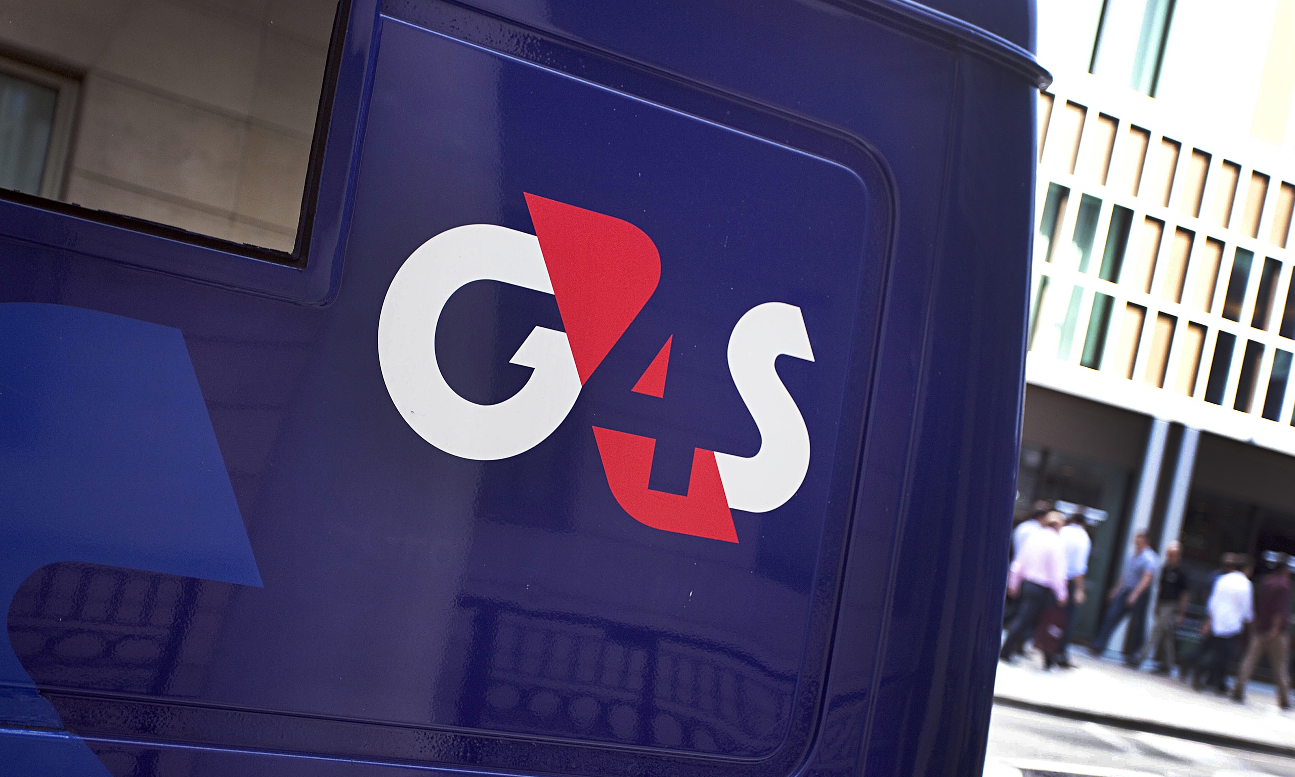 G4s охранное агентство