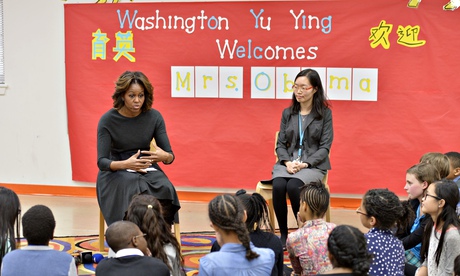 https://static-secure.guim.co.uk/sys-images/Guardian/Pix/pictures/2014/3/18/1395163217104/Michelle-Obama-at-chinese-011.jpg