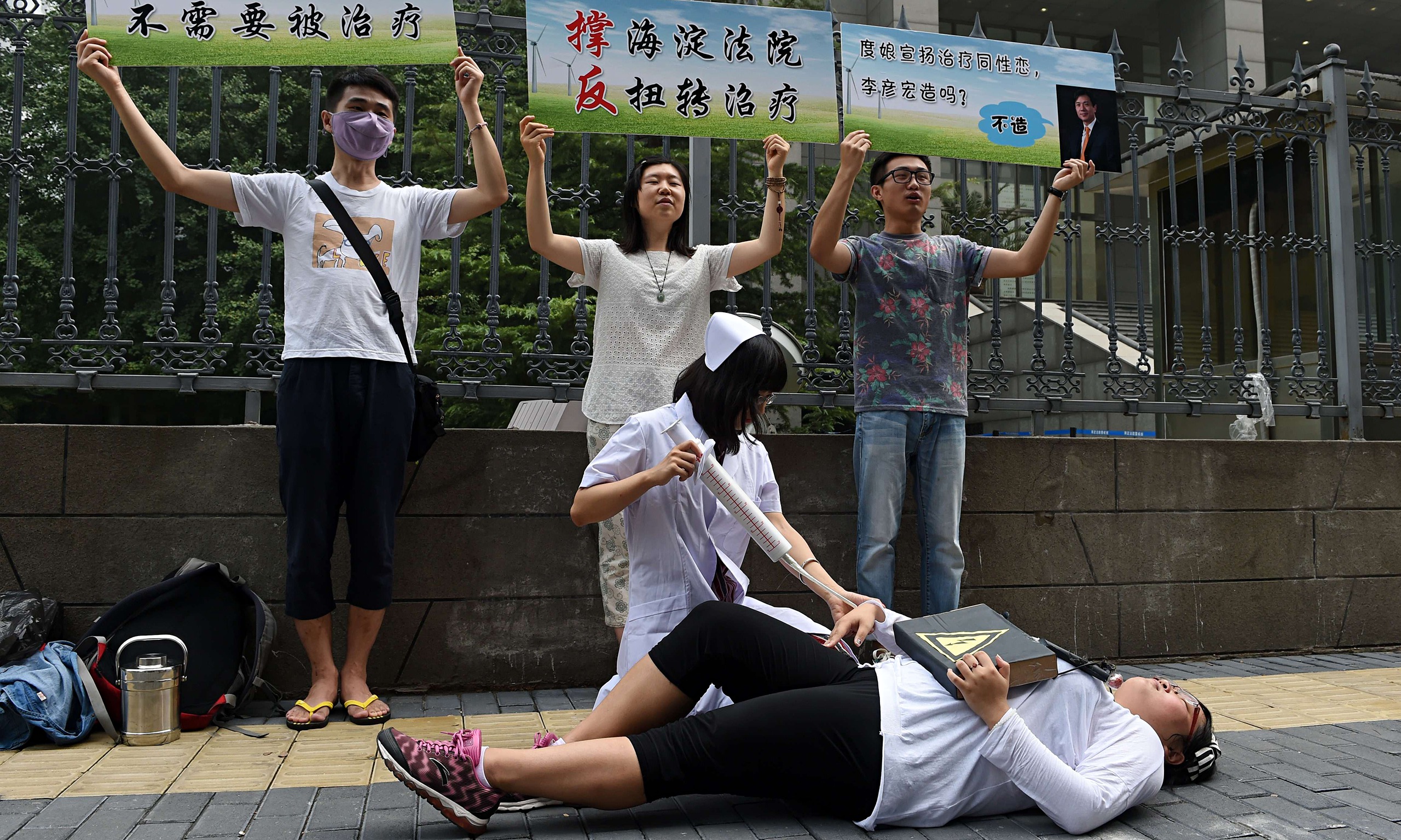 China Court Hears Case Against Gay Straight Conversion Therapy World News The Guardian