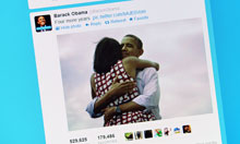 Computer showing Barack O 006 Obama and Big Data
